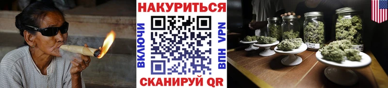Купить наркоту Сосногорск A PVP  Мефедрон  КЕТАМИН  Псилоцибиновые грибы  МАРИХУАНА  ГАШ  COCAIN 