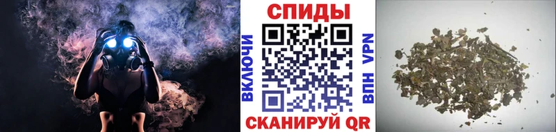 Бутират жидкий экстази  купить наркотик  Сосногорск 