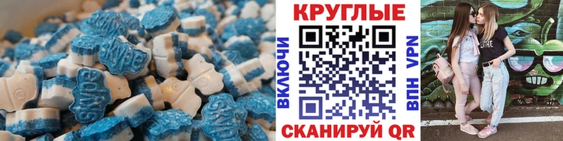 ЭКСТАЗИ louis Vuitton  Сосногорск 