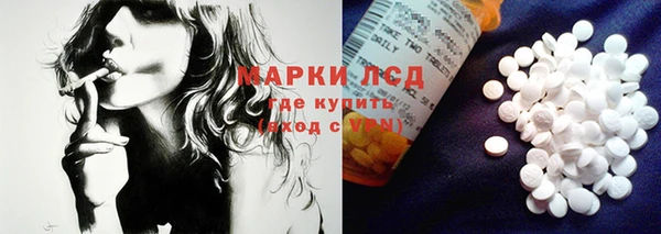 Альфа ПВП Бугульма