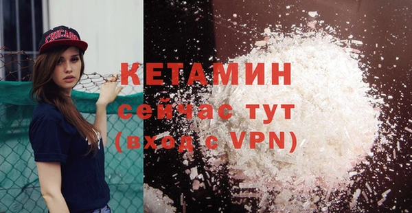 гидропоника Бородино
