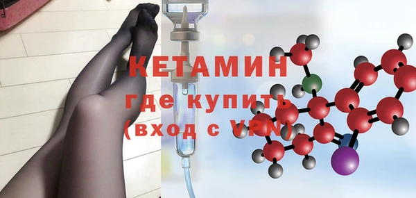 гидропоника Бородино