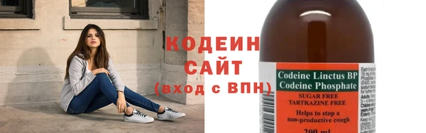 Альфа ПВП Бугульма