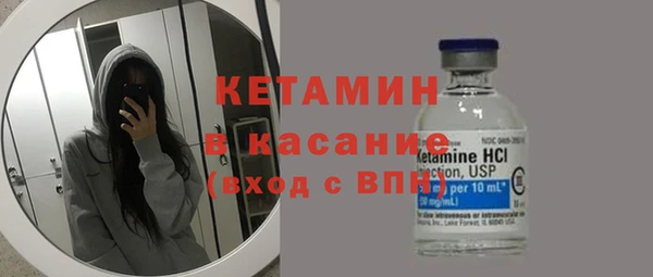гидропоника Бородино