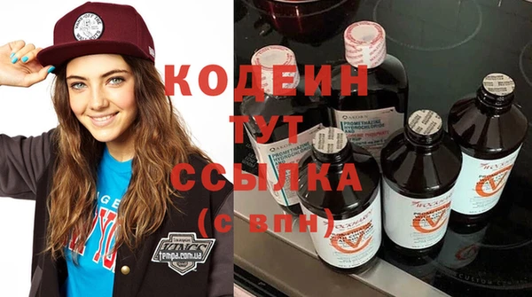 Альфа ПВП Бугульма