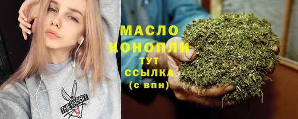 марки nbome Каменногорск