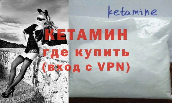 Альфа ПВП Бугульма