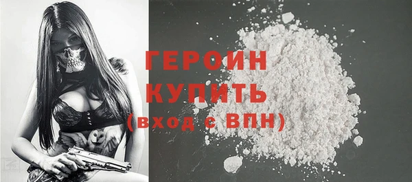 гидропоника Бородино