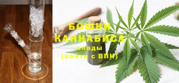 Альфа ПВП Бугульма
