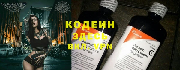 гидропоника Бородино