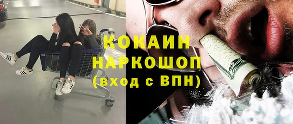 Альфа ПВП Бугульма