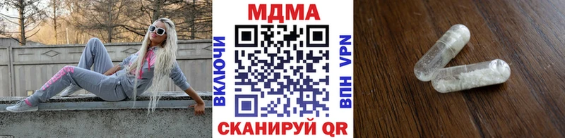 MDMA VHQ  Сосногорск 